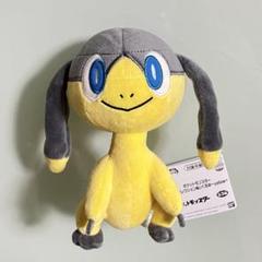 ポケモン　ぬいぐるみ　エリキテル　ポケモンドールズ　202307092055 激レア】エリキテル ぬいぐるみ アメリカポケモンセンター