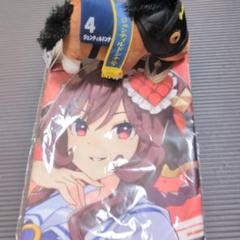 ウマ娘 ジェンティルドンナ　応援タオル & サラブレッドコレクションぬいぐるみ ウマ娘 ジェンティルドンナ 応援タオル & サラブレッド