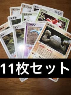 2025年最新】ロケット団ハーフデッキの人気アイテム - メルカリ