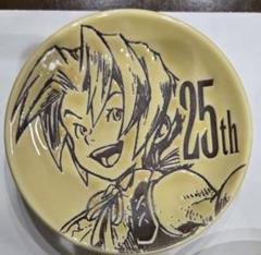 2025年最新】タイトル：ファイナルファンタジー マグカップ
