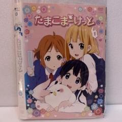 2025年最新】京アニ たまこの人気アイテム - メルカリ
