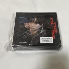 m32211385192_1.jpg?1730307175
