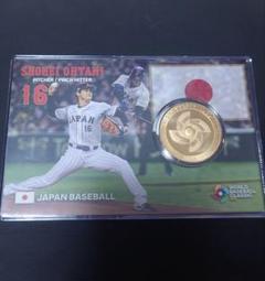 大谷翔平 WBC2023二刀流 MVP記念コイン 侍ジャパン記念コインセット Amazon | 【予約】エンゼルス 大谷翔平選手 2023 AL MVP受賞記念