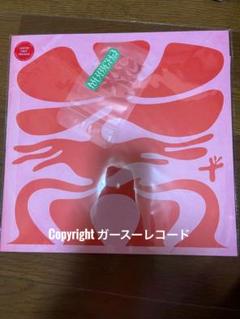 NUMCHA Bloom アナログ盤レコード シティ・ポップ 山下達郎 SSW NUMCHA Bloom アナログ盤レコード シティ・ポップ 山下達郎 SSW