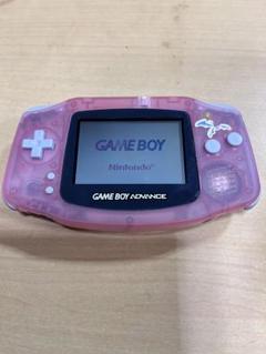 Nintendo gameboy AGB-001