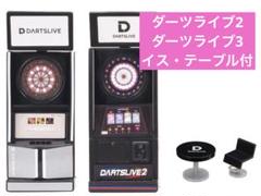 ベル様　ダーツライブセット1 2025年最新】dartsliveの人気アイテム - メルカリ