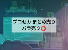 叙勲・勲章 JP-MK-8141（学術・研究） | 叙勲・勲章