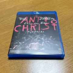 アンチクライスト [Blu-ray] g6bh9ry Amazon.co.jp: アンチクライスト [DVD] : シャルロット