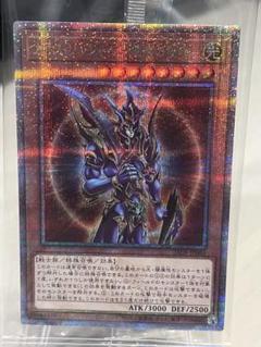 カオスソルジャー 開闢の使者　クオシク　PSA10 25th プロモ カオスソルジャー 開闢の使者 クオシク PSA10 25th プロモ