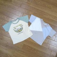 【2枚セット】 Tシャツ 90