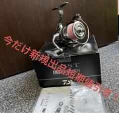 ダイワ(DAIWA) 18イグジスト(EXIST) LT3000S-CXH (お取り寄せ