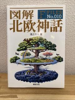 2000012176269.jpg