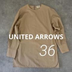 UNITED ARROWS クルーネックシャツ定価1.9万