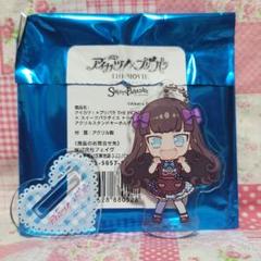 プリパラ　あろま　缶バッジ　黒須あろま　グラフアート　メイクアップ　まとめ売り 2025年最新】プリパラ あろま 缶バッジの人気アイテム - メルカリ