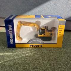 1/50 Komatsu PC200-8 Excavator Diecast Model - LIVECARMODEL.com