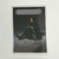 櫻坂46 小林由依 ラストライブ衣装座り 直筆 - メルカリ
