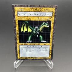 遊戯王 ダンジョンダイスモンスターズ プレミアムフィギュアセット 非売品 激レア 2025年最新】ダンジョンダイスモンスターズ レアの人気アイテム