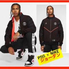 限定コラボ★ ★PSG×ジョーダン BC ジャケット★NIKE