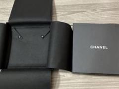 CHANEL チョーカー空箱 楽天市場】【7/25～27限定・最大2万円OFFクーポン配布中】CHANEL