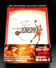 2025年最新】アルティメット ジョーダン コレクターズ ボックス