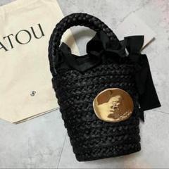 【新品未使用タグ付】25SS PATOU ラフィア アイコニック バケットバッグ Patou | バケットバッグ