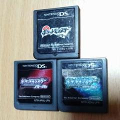 DS ソフト　ポケットモンスター　シリーズ　任天堂　29