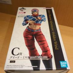 【新品未開封】ジョジョの奇妙な冒険 C賞 MASTERLISE ミスタ 一番くじ ジョジョの奇妙な冒険 GOLDEN WIND C賞ミスタ