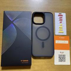 iPhone 16 Pro Max 用 ケース 2024 6.9インチ ブラック