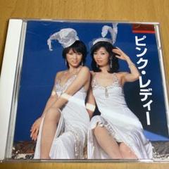 キャンディーズ　ピンクレディ　天地真理　レコード10枚セット　【中古品バラ不可】 2025年最新】ピンクレディーレコードの人気アイテム - メルカリ