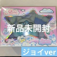 RedVelvet アイリーン cosmic ぬいぐるみ cosmie トレカ 2025年最新】red velvet cosmieの人気アイテム - メルカリ