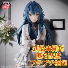 2025年最新】学園アイドルマスターESPRESTOの人気アイテム