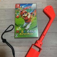 マリオゴルフ スーパーラッシュ Switch
