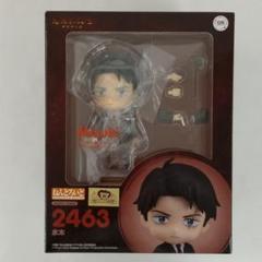 ゲ謎 ねんどろいど セット 鬼太郎誕生 ゲゲゲの謎_ねんどろいど 鬼太郎の父 | 公式グッズ