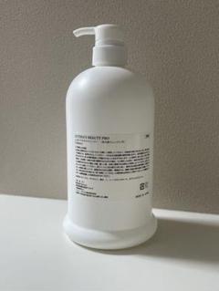 エミューテ 毛穴エクストラクションプロ 専用ローション 新品未使用 エミューテ 毛穴エクストラクションプロ 専用ローション 新品未使用
