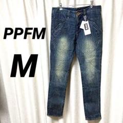 ☆新品未使用品☆ PPFM エンボス加工デニム ジーンズ　M