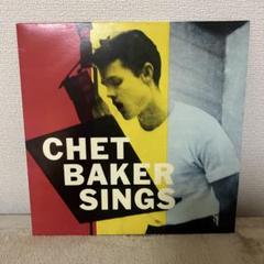 日本盤Chet Baker Sings LPレコード野村訓市ワコマリア