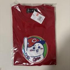 2025年最新】ちいかわ カープ tシャツの人気アイテム - メルカリ