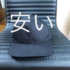 ☆キャップ☆BLACK