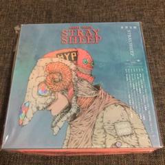 米津玄師 STRAY SHEEP アルバム CD ストレイシープ DVDなし