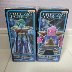 ドラゴンボール 組立式 FREEZAS' FORCE I  4体 未開封セット ドラゴンボール 組立式 FREEZA'S FORCE フリーザ 4体 セット