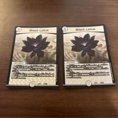 デュエルマスターズ　ブラックロータス　4枚セット ブラックロータス black Lotus デュエマ デュエルマスターズ