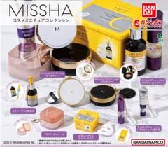 MlSSHAコスメミニチュアコレクション