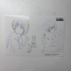 HUNTER×HUNTER★原画 Amazon.co.jp: HUNTER x HUNTER, A4 Size, Reproduction