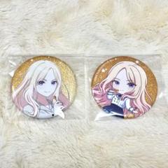 学マス 缶バッジ バラ売り まとめ売り 2025年最新】学園アイドルマスター 缶バッジ まとめ売りの人気