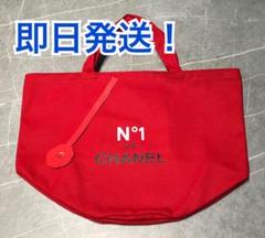 新品】シャネルノベルティトートバッグ 赤 新品未使用品 - メルカリ