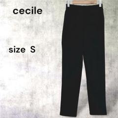 ◇【セシール】ストレッチスキニーパンツ　シンプル　　カジュアル　レディース