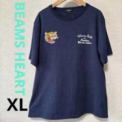【美品】テイラー東洋　ビームス雷門　デニムベトジャケット　Mサイズ ビームス x テーラー東洋 BEAMS x TAILOR TOYO 雷門 ベトジャン
