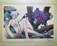 【受注生産品】【エヴァンゲリオンイラスト集2007－2017】複製画展 前田真宏複製原画M:シンジ＆カヲル S7