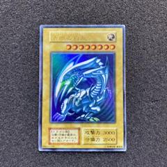 2025年最新】遊戯王 カード 初期の人気アイテム - メルカリ