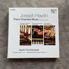 Haydn: Piano Chamber Music CD 2枚組 クラシック